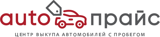 Автопрайс красноярск. Автопрайс24. Автопрайс логотип. Автосалон автопрапрайс. Автопрайс Красноярск логотип.