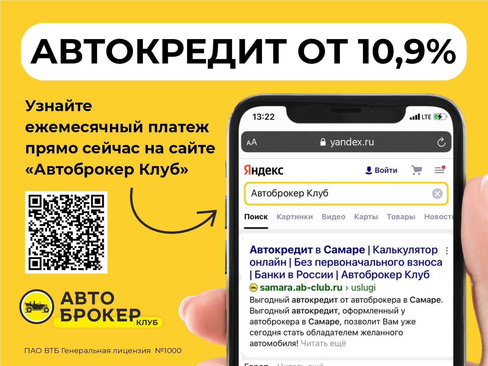 Купить б/у Kia Sportage, 2020 год, 150 л.с. в России