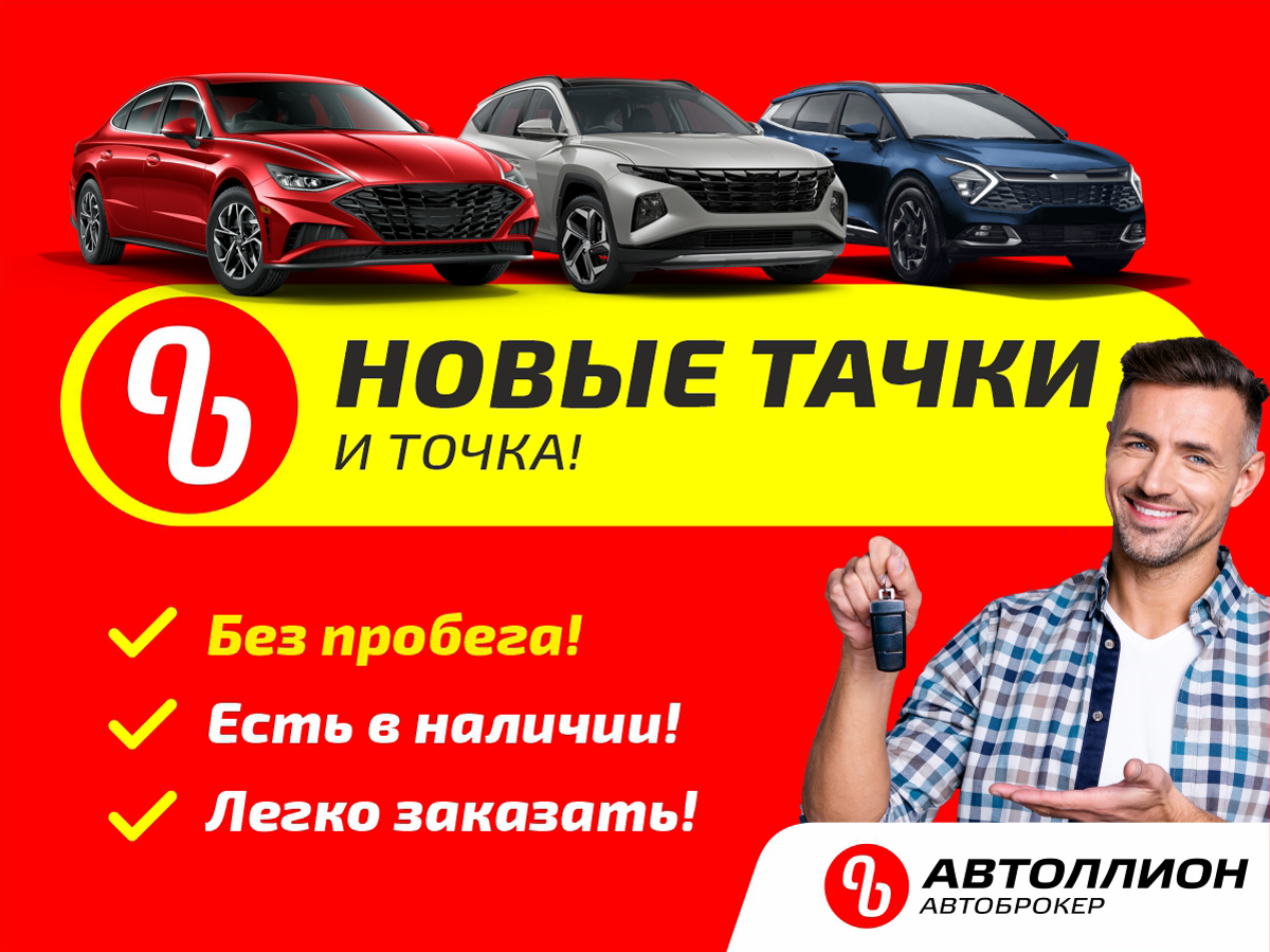Купить б/у Hyundai Santa Fe, 2022 год, 180 л.с. в России