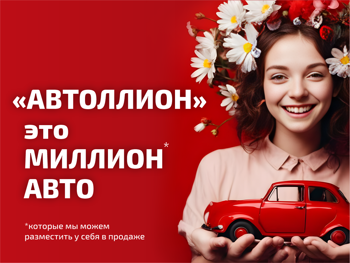 Купить б/у Toyota Land Cruiser, 2016 год, 249 л.с. в России